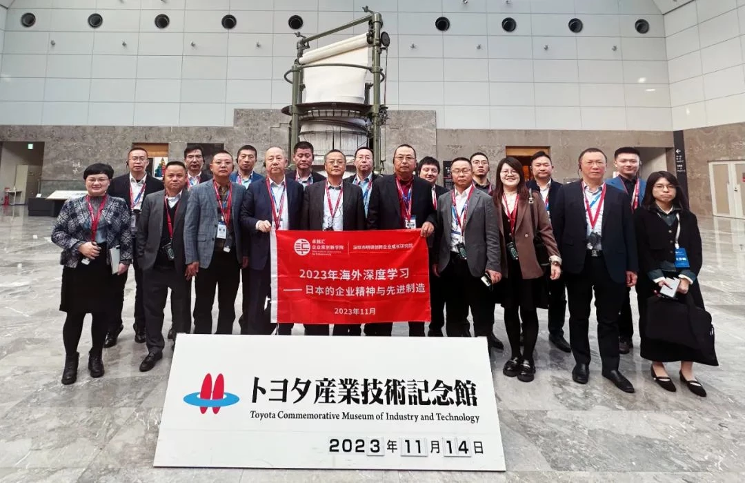 纪念馆合照1 纪念馆合照1