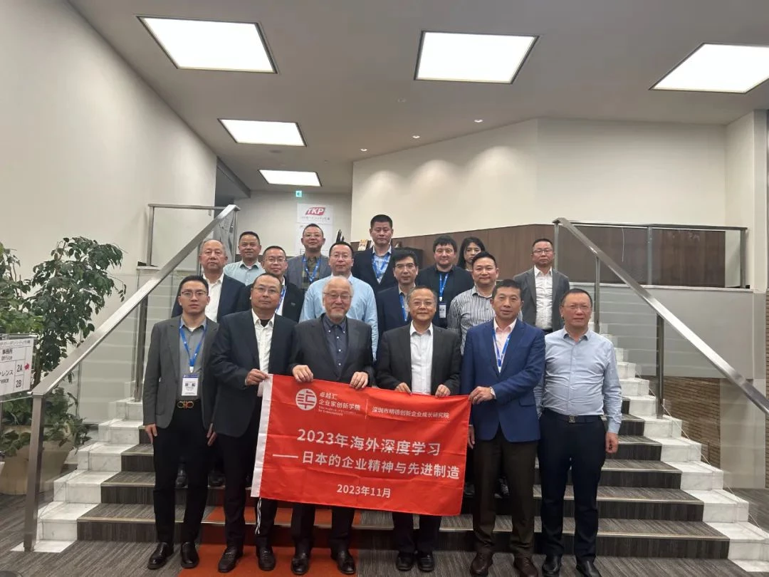 纪念馆合照2 纪念馆合照2