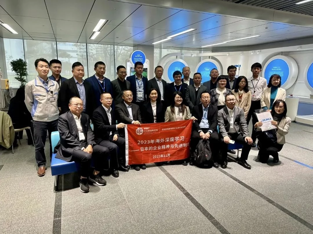 纪念馆合照3 纪念馆合照3