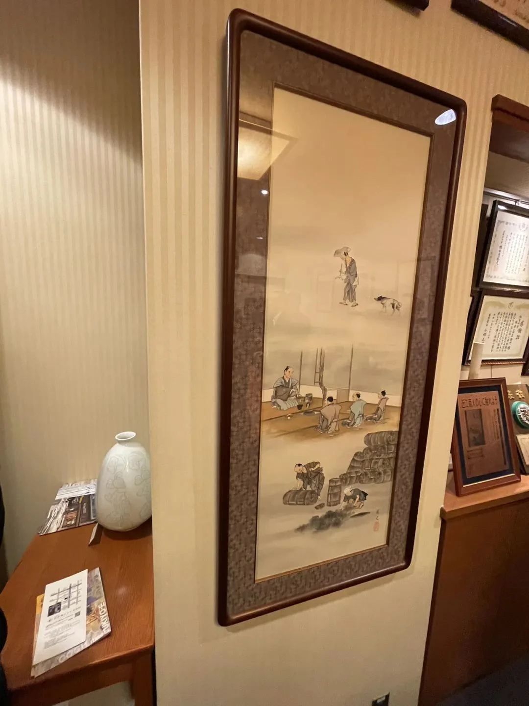 三代之鉴图 三代之鉴图