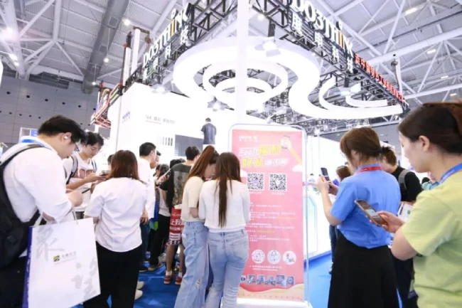 众多游客参与度申活动