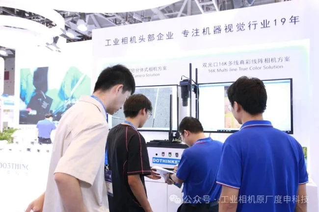 为客户介绍方案