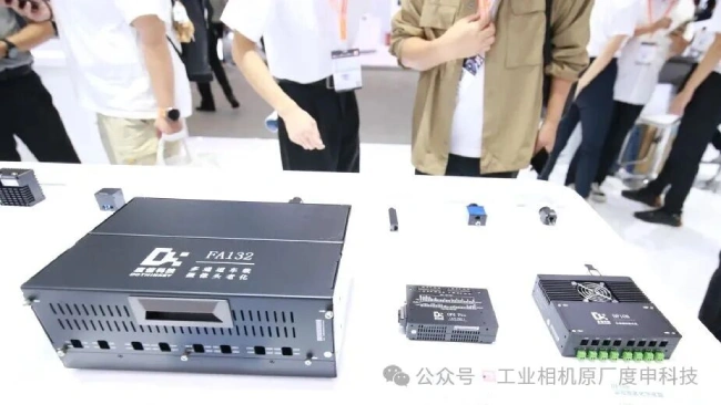 度信测试盒子实拍