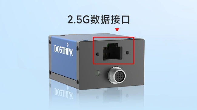 2.5GigE接口