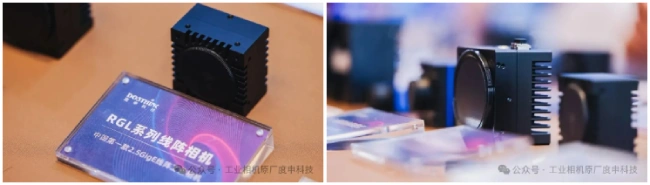 度申展位展示相机