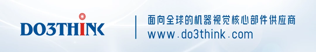 度申机器视觉核心供应商