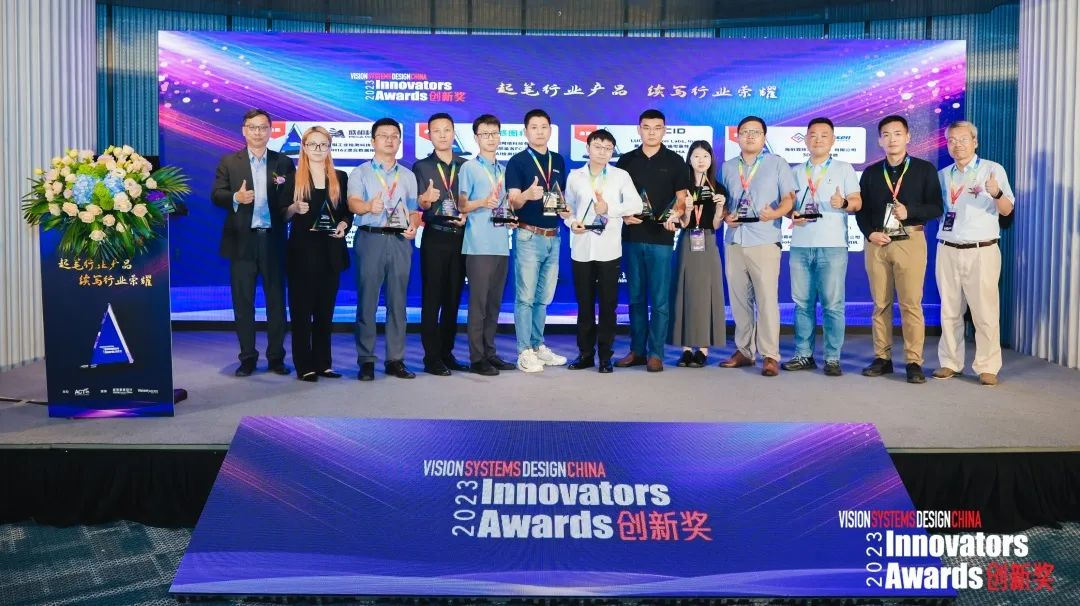 现场合照 现场合照