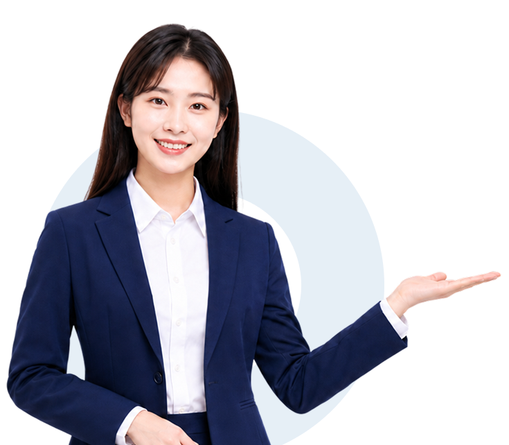 我们能如何帮助您？