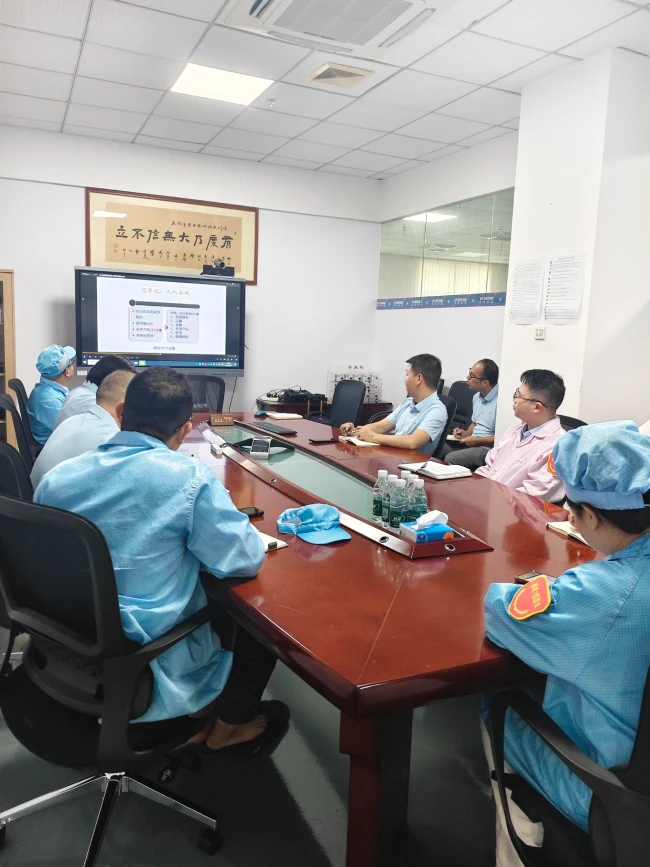 供应链中心开展公司发展历程学习交流活动