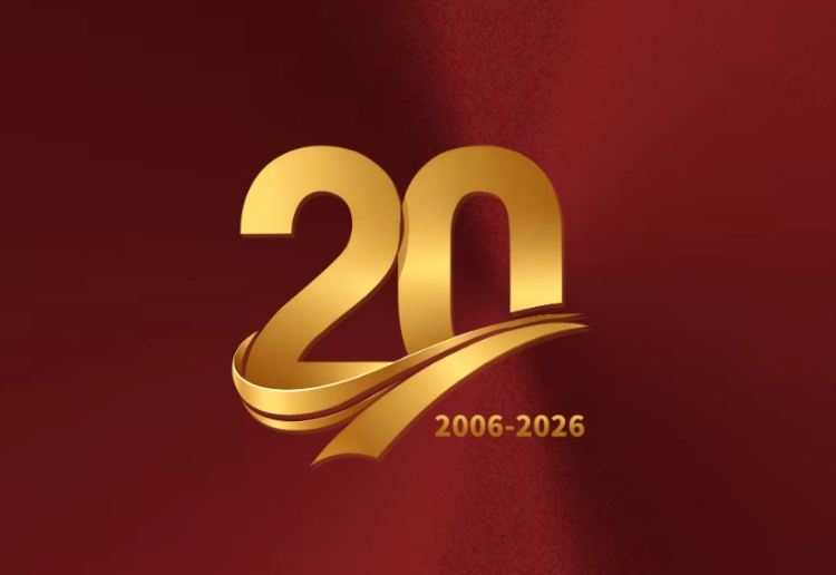 度申度信20周年