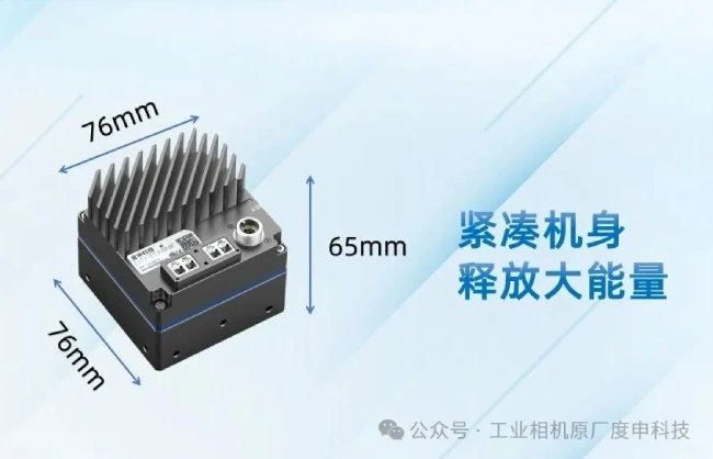 20G新品尺寸介绍