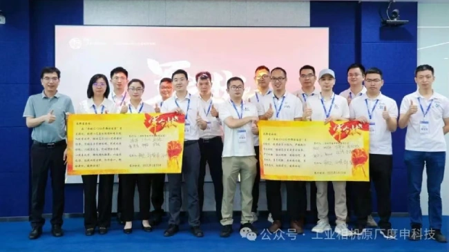 军令状下的郑重承诺