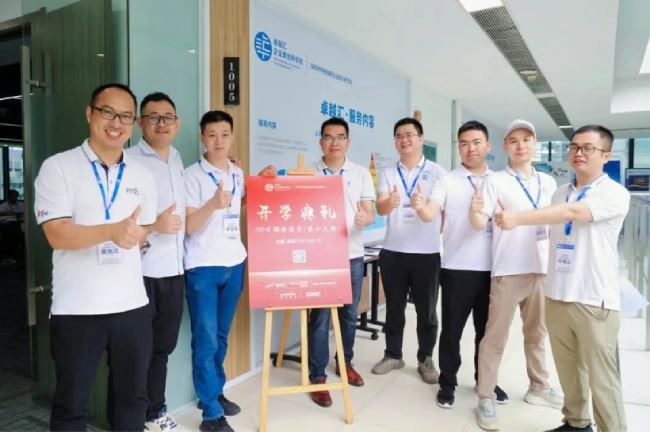 180天学习成果的集中展示