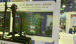 16K TDI真彩相机PCB-AVI检测方案