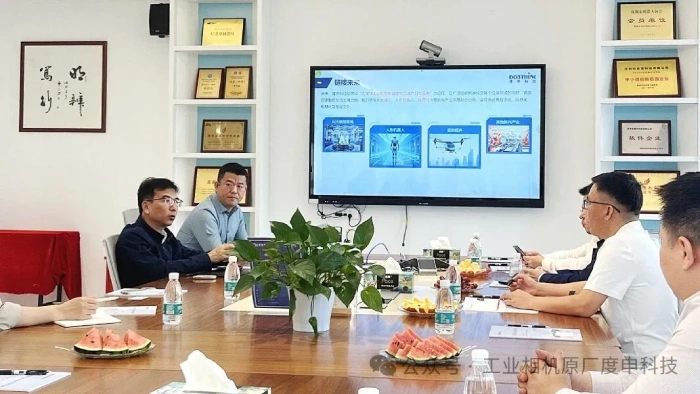 度申科技总经理蒋思远阐述公司核心文化理念