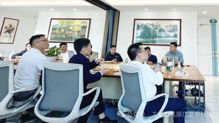 易正瑜主任对度申科技给予了高度评价