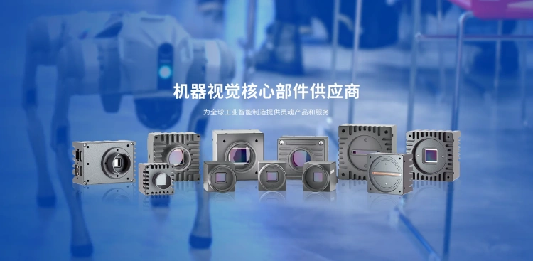 度申品牌相机全系列