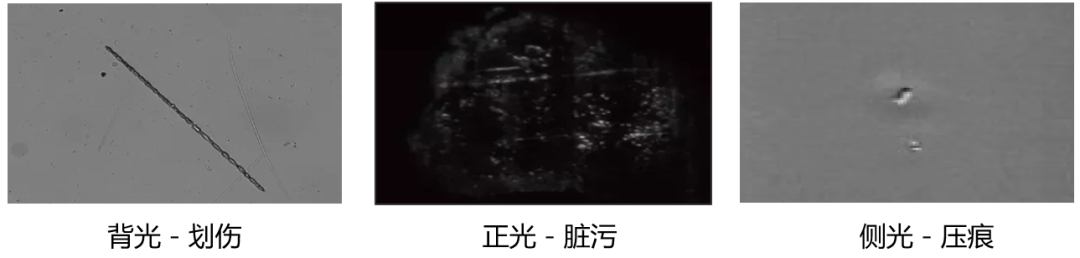 分时频闪在光伏行业的实际应用案例 分时频闪在光伏行业的实际应用案例