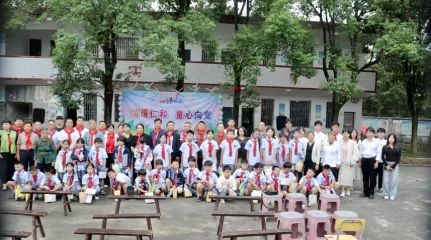 情暖六一 与爱同行｜度申科技总经理蒋思远赴湖南郴州仁和小学开展爱心慰问