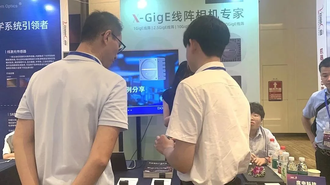 展位客户咨询 展位客户咨询
