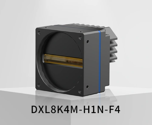 度申科技DXL8K4M-H1N-F4线阵相机