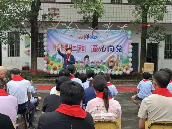 蒋经理现场演讲