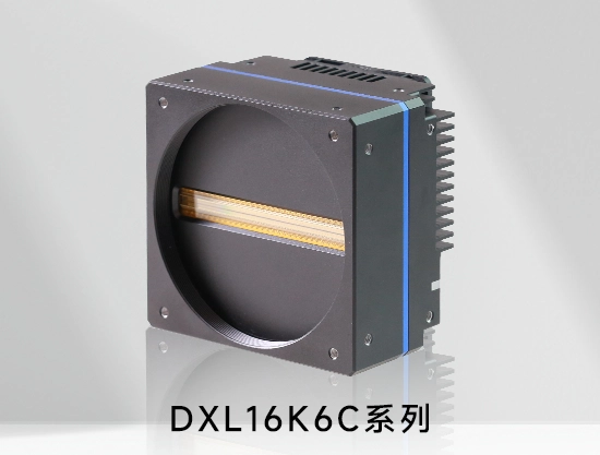 DXL16K6C-H1N-F4双光纤线阵相机