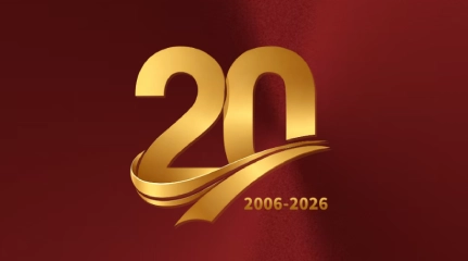 度信/度申科技20周年|思行二十载，智领新征途