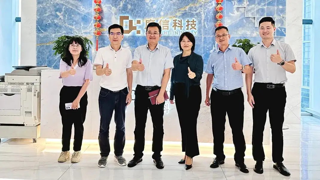 调研结束合照 调研结束合照