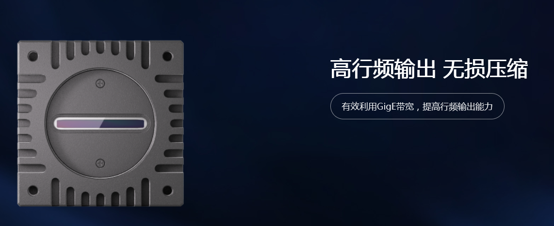 如何选择工业相机镜头 如何选择工业相机镜头
