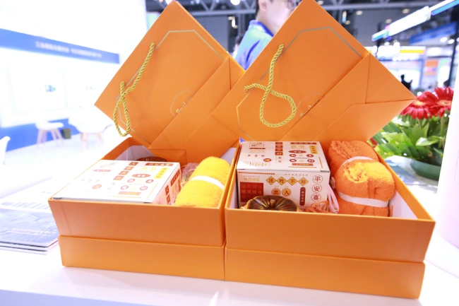 展会活动礼品