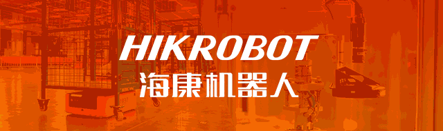 海康机器人logo.jpg 海康机器人logo.jpg