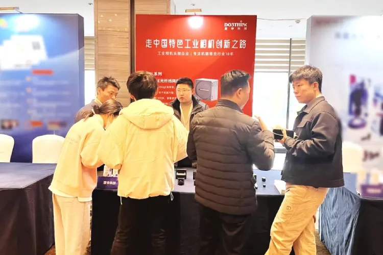 接待客户