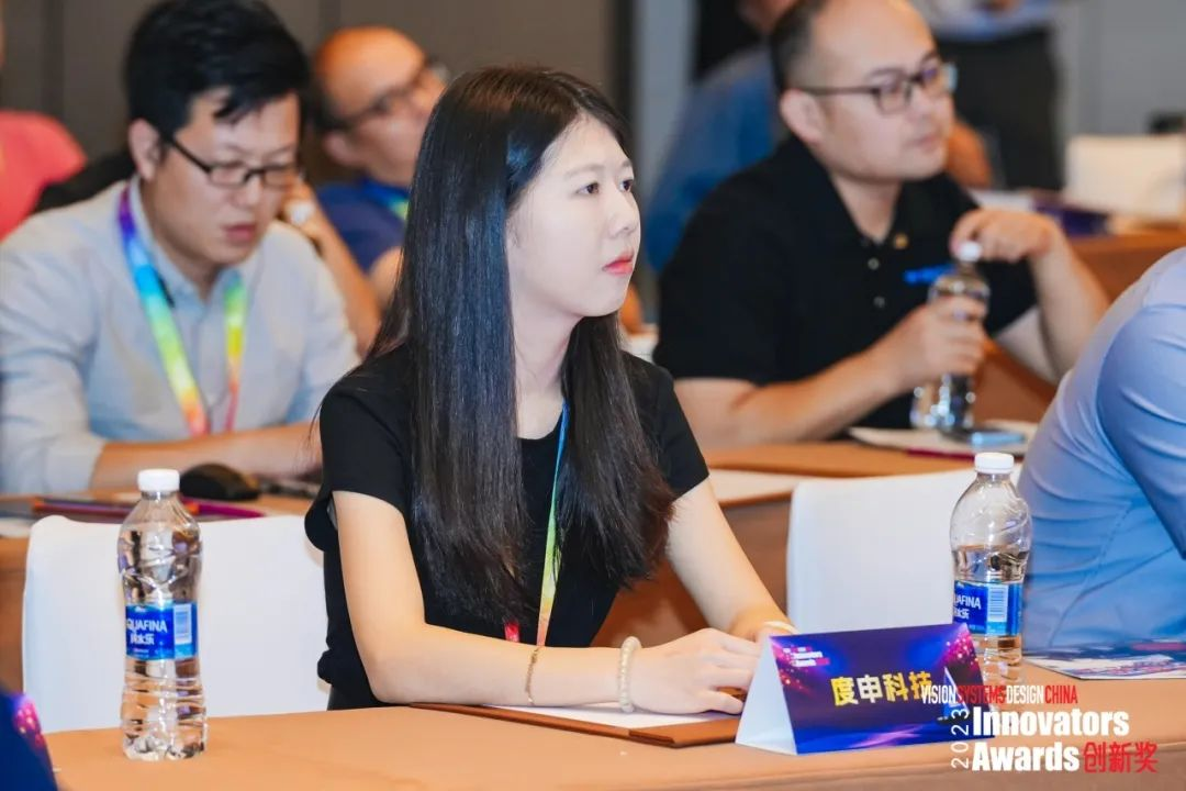 参会人员