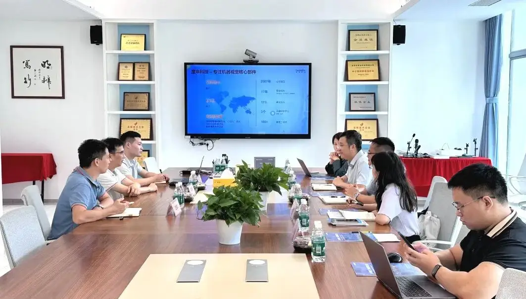 会议现场 会议现场