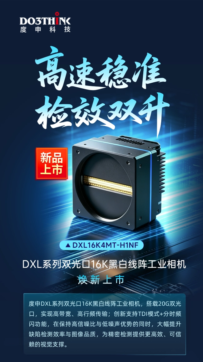新品拼图1