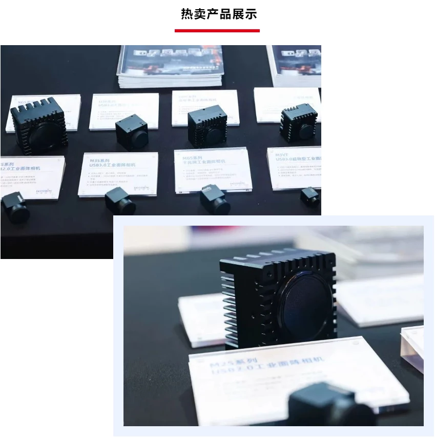 热卖产品展示 热卖产品展示