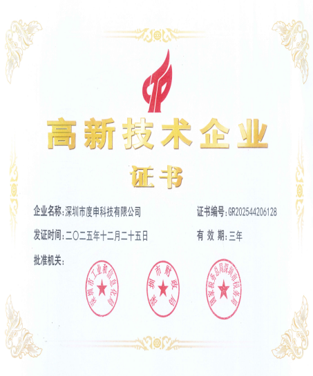 2013