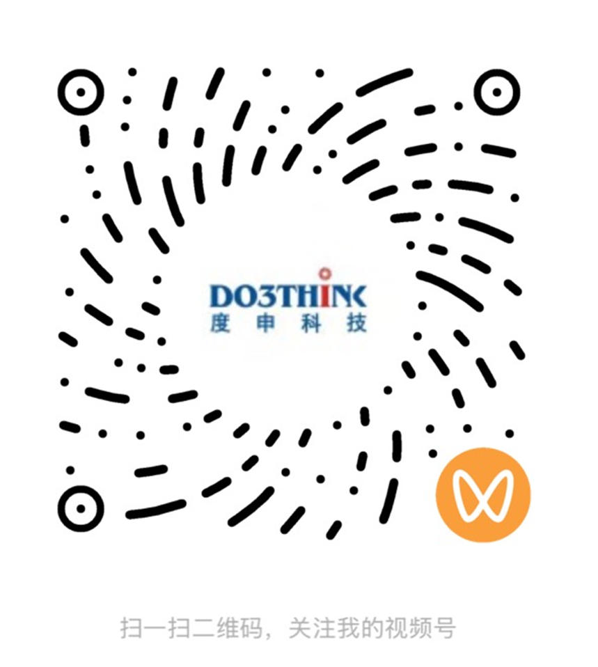 工业相机_机器视觉_相机模组定制_工业数字相机-深圳度申科技